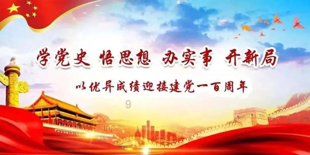 节后综合征如何自我调节游戏画面