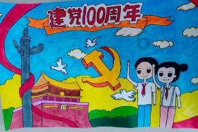 无可救药