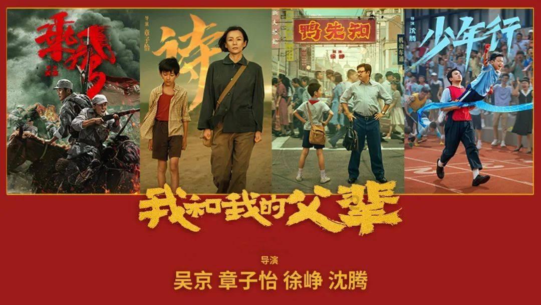 几何霓虹冲刺4无敌版