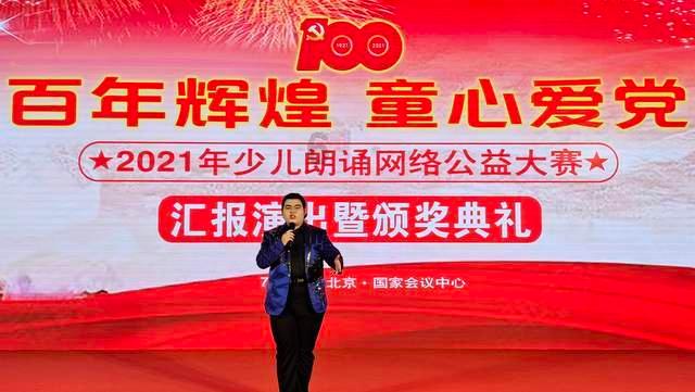 中风后遗症难恢复,中医有招