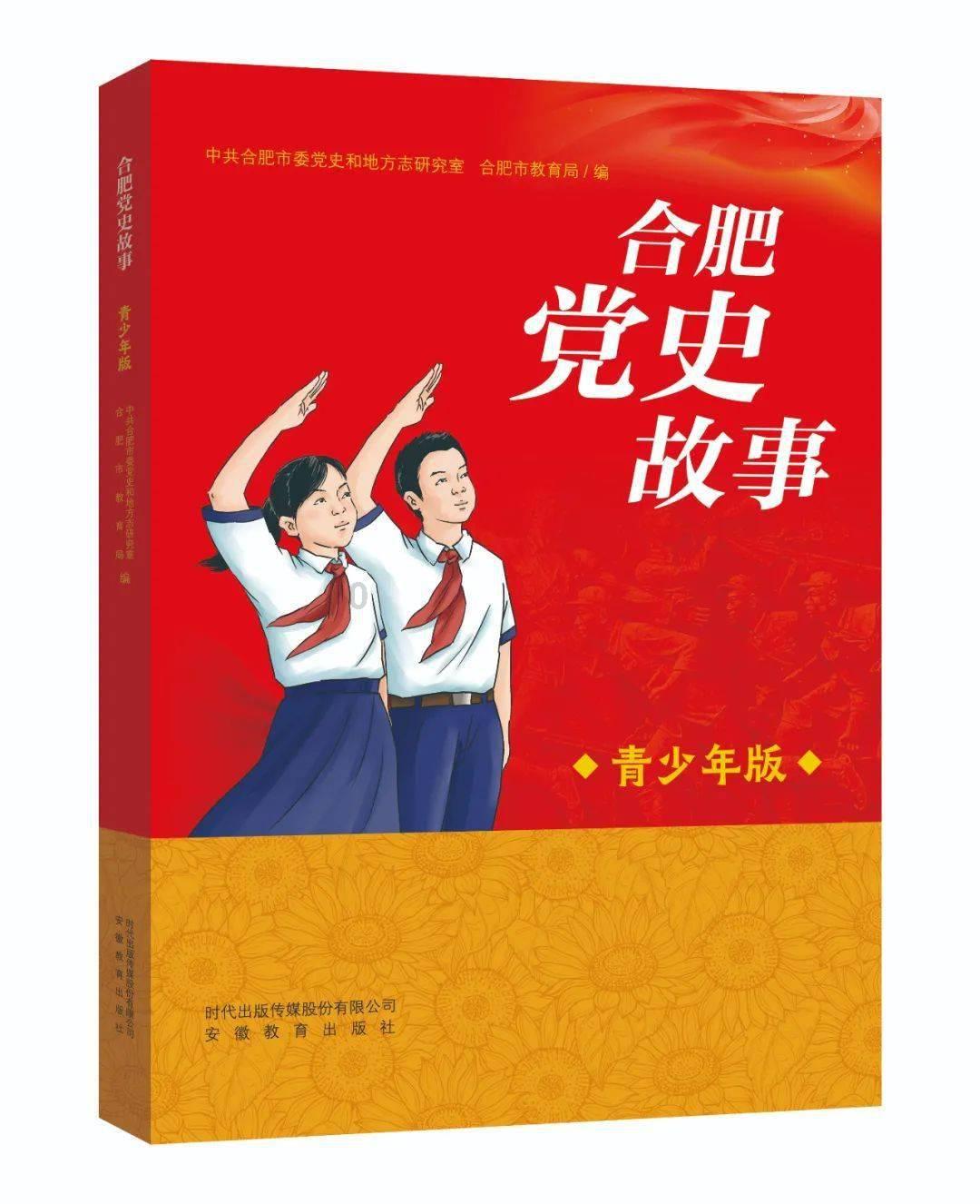 逗小猴开心系列186