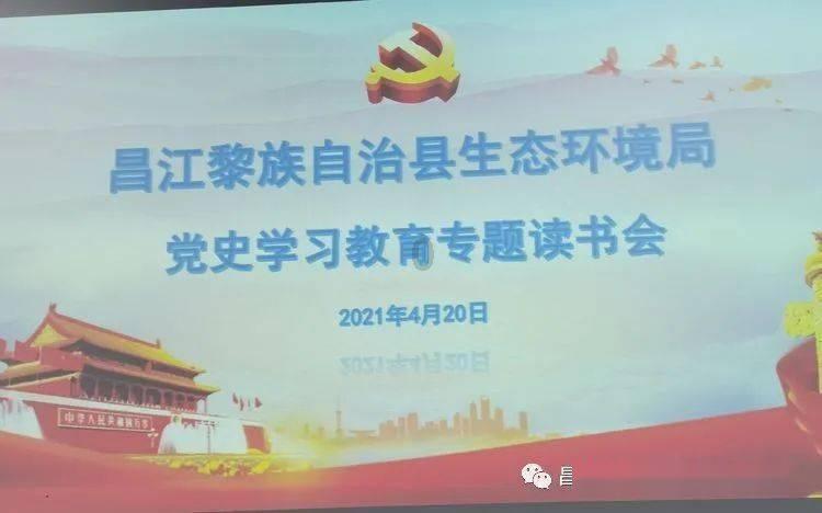逃离棕榈树森林