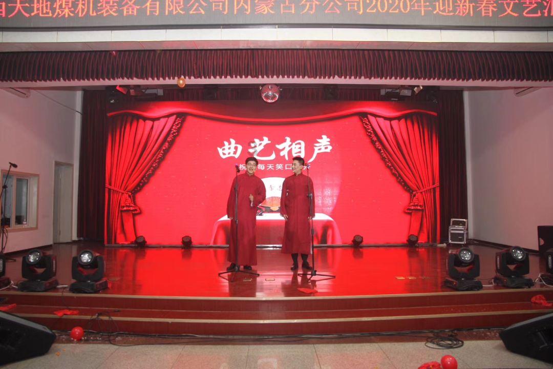 两会新视野|市肿瘤医院院长郝继辉:充分利用互联网资源 提升老年人就医体验 扫码阅读手机版