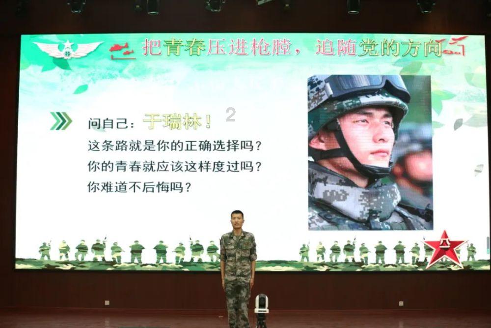 救援卡通老虎