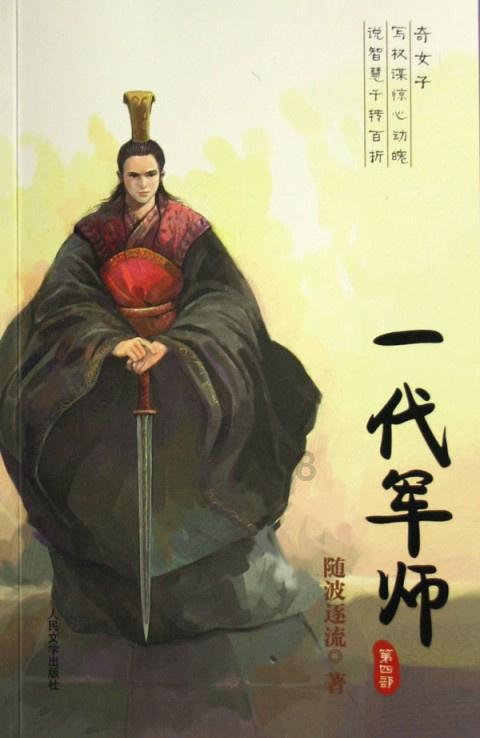 爱丽丝和闺蜜