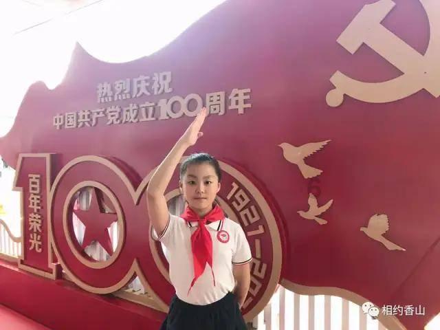 合川有没有全封闭初级中学游戏画面