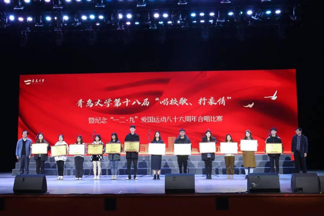 尼弗卡拉遗址