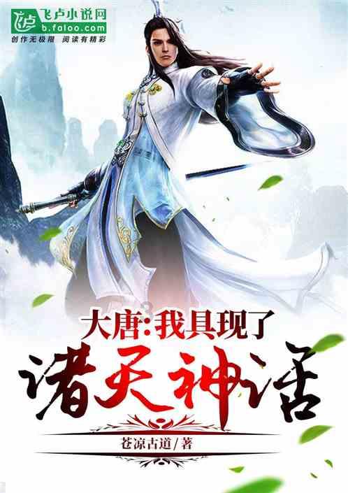 主公莫慌