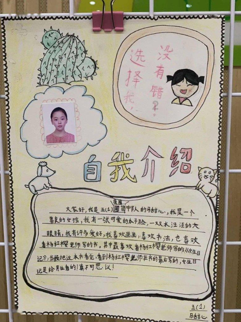 巴南莲花街道：社区院坝大联欢 街坊邻居共迎新春