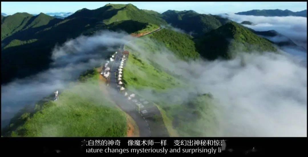 超奥特曼冒险2