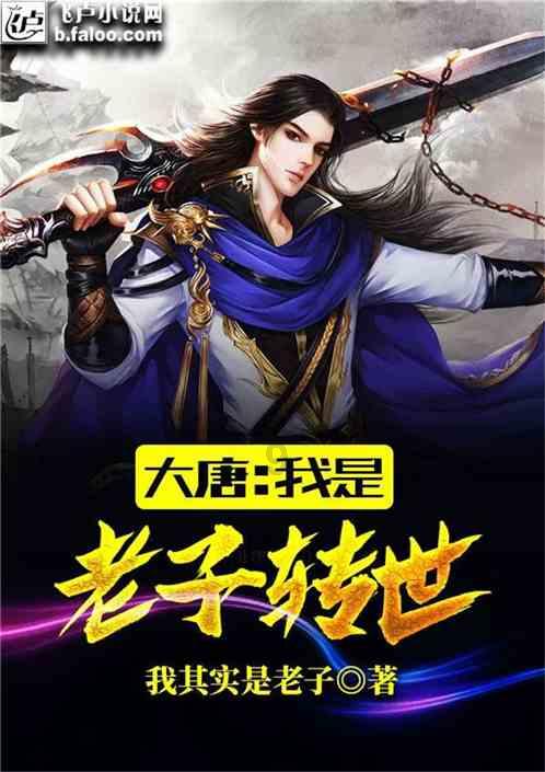 逃离小怪世界