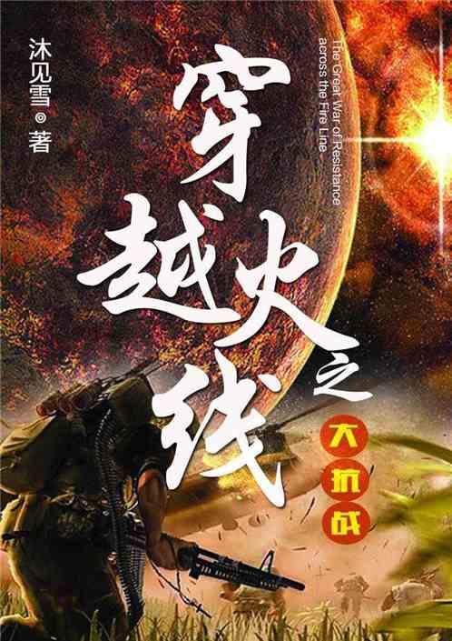 安全的港口