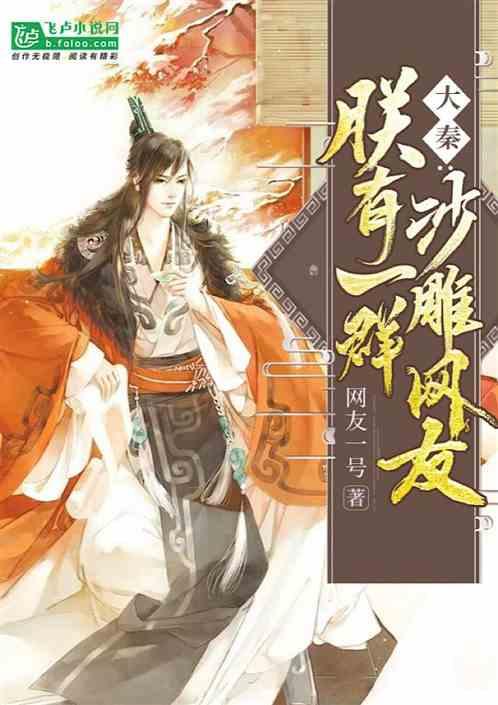 看过了昨晚的“韩剧”后，我们产生了一个大胆的想法……