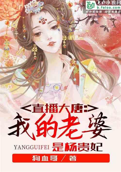 “十四冬”赛场喜讯不断,“北欧两项”广东再入1金1银1铜
