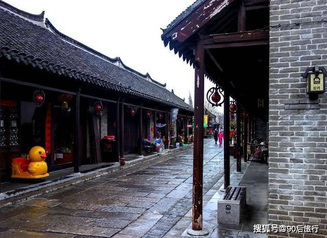 沪江开心词场
